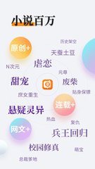 上海快3app